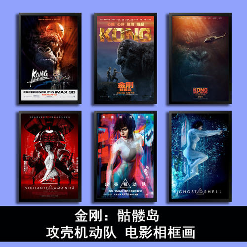 雷克兰学院硕士offer