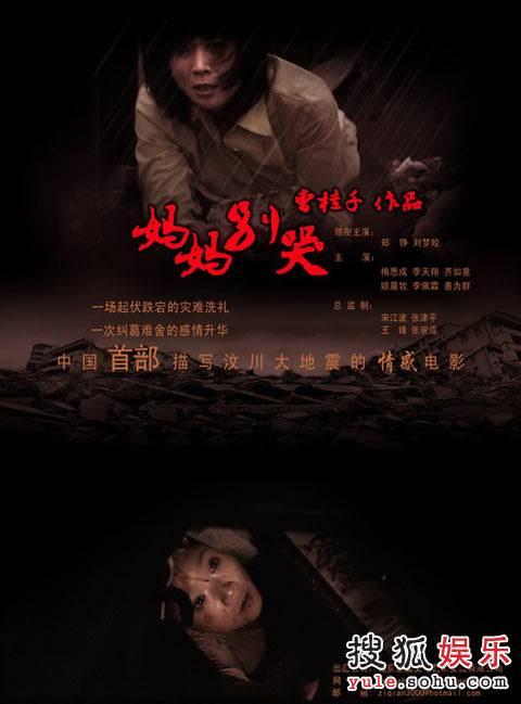魁北克省驾驶证假的多少钱